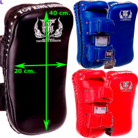 TKB Top King TKKPS (CV) Thai Pads Curve Muay Thai Boxing Size L