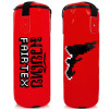 Youth Kid's Fairtex HBK1 Heavy Bag Muay Thai Boxing Unfilled  
