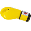 Fairtex BGV1 Boxing Gloves "Breathable" Universal Yellow