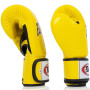 Fairtex BGV1 Boxing Gloves "Breathable" Universal Yellow