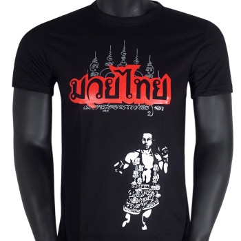 TUFF T-Shirt Muay Thai Boxing Cotton Training Casual Black Free Shipping