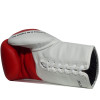 TKB TopKing "Blend" Boxing Gloves Lace Up Red-White