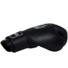 TKB TopKing Boxing Gloves "Ultimate" Black