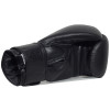TKB TopKing Boxing Gloves "Ultimate" Black