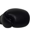 TKB TopKing Boxing Gloves "Ultimate" Black