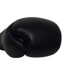 TKB Top King Boxing Gloves "Ultimate" Air Black