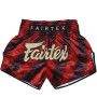 Fairtex BS1919 Muay Thai Boxing Shorts "Golden Jubilee" Solid Free Shipping