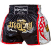 TKB TopKing TKTBS-122 Muay Thai Boxing Shorts 
