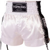 TKB TopKing TKTBS-201 Muay Thai Boxing Shorts Black Insert Free Shipping