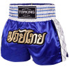 TKB TopKing TKTBS-215 Muay Thai Boxing Shorts Blue Free Shipping