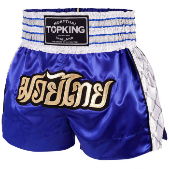 TKB Top King TKTBS-215 Muay Thai Boxing Shorts Blue Free Shipping