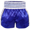 TKB TopKing TKTBS-215 Muay Thai Boxing Shorts Blue Free Shipping