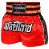 TKB TopKing TKTBS-214 Muay Thai Boxing Shorts Red Free Shipping