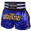 TKB TopKing TKTBS-214 Muay Thai Boxing Shorts Blue Free Shipping