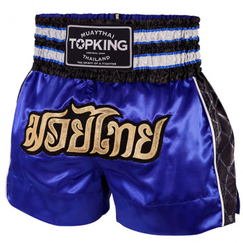 TKB Top King TKTBS-214 Muay Thai Boxing Shorts Blue Free Shipping