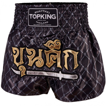 TKB Top King TKTBS-213 Muay Thai Boxing Shorts Black-Silver Free Shipping