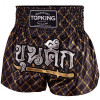 TKB TopKing TKTBS-213 Muay Thai Boxing Shorts Black-Gold Free Shipping