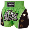 TKB TopKing TKTBS-208 Muay Thai Boxing Shorts Free Shipping