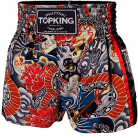 TKB Top King TKTBS-206 Muay Thai Boxing Shorts Black Insert Free Shipping