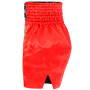 TKB Top King TKTBS-204 Muay Thai Boxing Shorts 