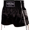 TKB TopKing TKTBS-202 Muay Thai Boxing Shorts Black Free Shipping