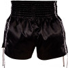 TKB TopKing TKTBS-202 Muay Thai Boxing Shorts Black Free Shipping