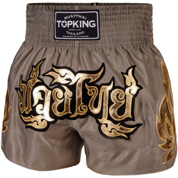 TKB Top King TKTBS-229 Muay Thai Boxing Shorts Khaki Free Shipping
