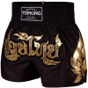 TKB TopKing TKTBS-229 Muay Thai Boxing Shorts Black Free Shipping