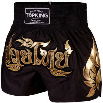 TKB Top King TKTBS-229 Muay Thai Boxing Shorts Black Free Shipping