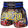 TKB TopKing TKTBS-227 Muay Thai Boxing Shorts Mesh Blue Free Shipping