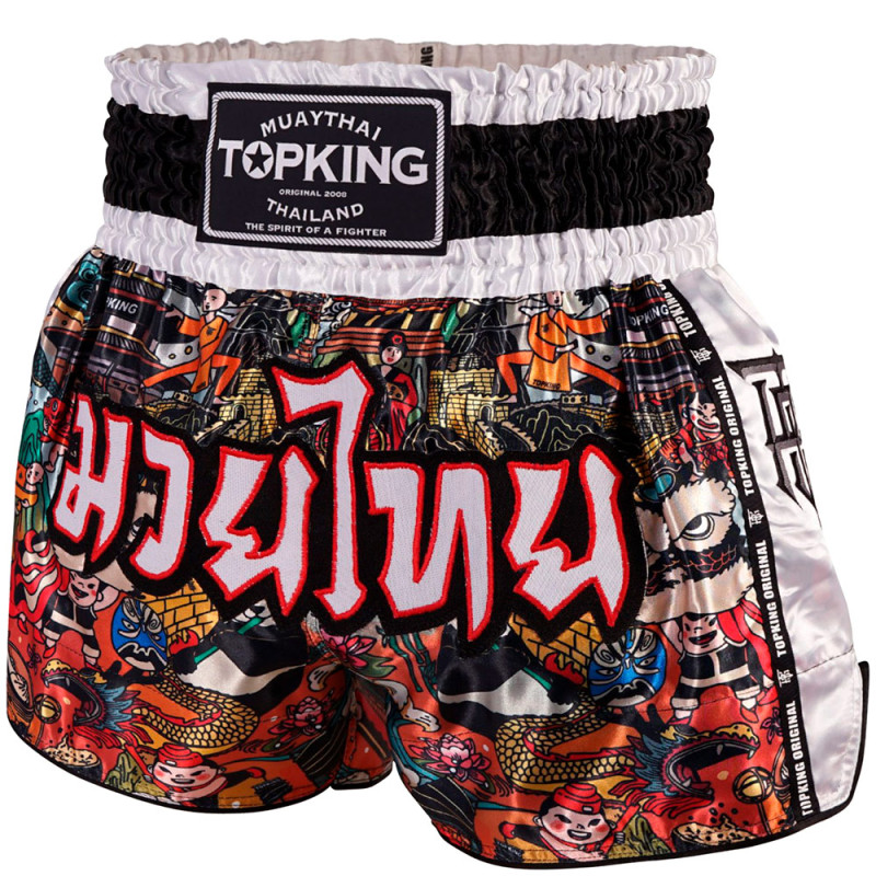 TKB TopKing TKTBS-226 Muay Thai Boxing Shorts Insert White Free Shipping