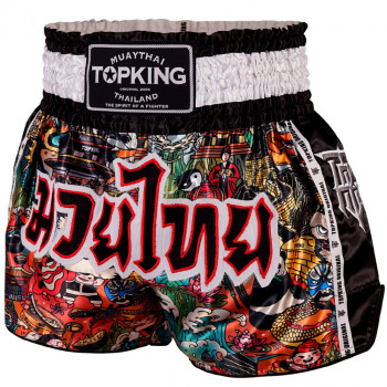 TKB Top King TKTBS-226 Muay Thai Boxing Shorts Insert Black Free Shipping