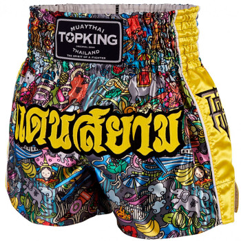 TKB Top King TKTBS-225 Muay Thai Boxing Shorts Insert Yellow Free Shipping
