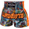 TKB TopKing TKTBS-225 Muay Thai Boxing Shorts Insert Orange Free Shipping