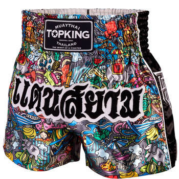 TKB Top King TKTBS-225 Muay Thai Boxing Shorts Insert Black Free Shipping