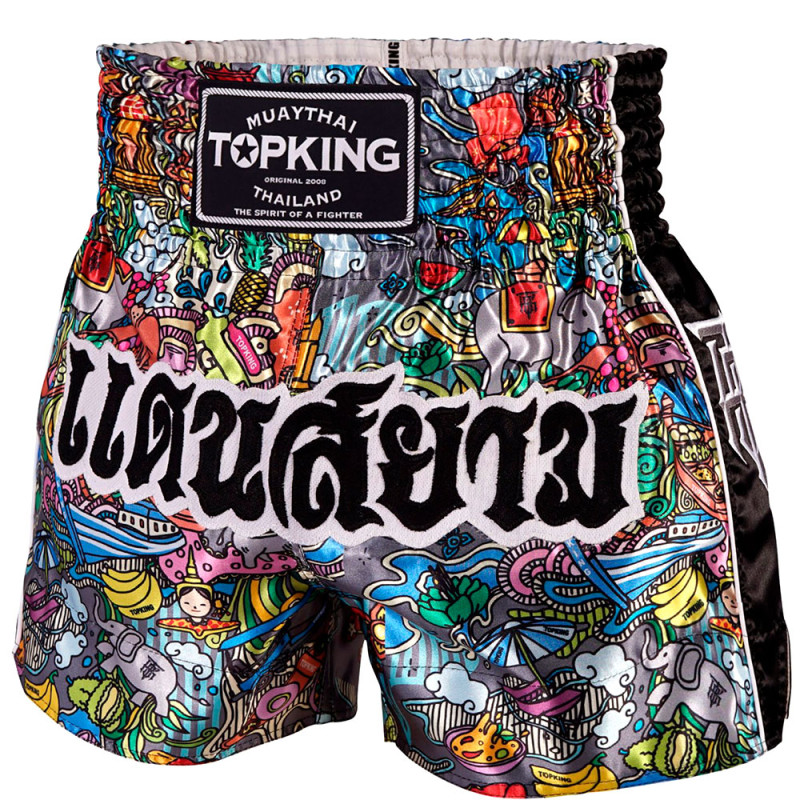TKB TopKing TKTBS-225 Muay Thai Boxing Shorts Insert Black Free Shipping