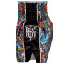 TKB Top King TKTBS-225 Muay Thai Boxing Shorts Insert Black Free Shipping