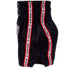 TKB TopKing TKTBS-217 Muay Thai Boxing Shorts Free Shipping