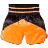 TKB TopKing TKTBS-231 Muay Thai Boxing Shorts Free Shipping