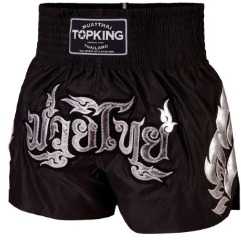 TKB Top King TKTBS-230 Muay Thai Boxing Shorts Black Free Shipping