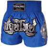 TKB TopKing TKTBS-230 Muay Thai Boxing Shorts Blue Free Shipping