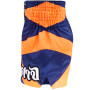 TKB Top King TKTBS-242 Muay Thai Boxing Shorts Free Shipping