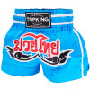 TKB TopKing TKTBS-241 Muay Thai Boxing Shorts Free Shipping