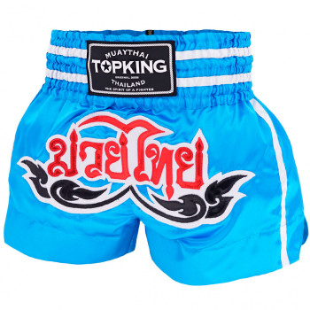 TKB Top King TKTBS-241 Muay Thai Boxing Shorts Free Shipping
