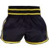 TKB TopKing TKTBS-239 Muay Thai Boxing Shorts With Yellow Free Shipping