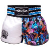 TKB TopKing TKTBS-238 Muay Thai Boxing Shorts Free Shipping