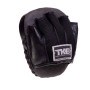 TKB Top King TKFML Focus Mitts Muay Thai Boxing Black