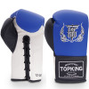 TKB TopKing Boxing Gloves Lace Up "Competition Official" Blue-White-Black
