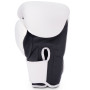 TKB Top King Boxing Gloves "Super" White-Black