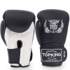 TKB TopKing Boxing Gloves "Super" Black-White